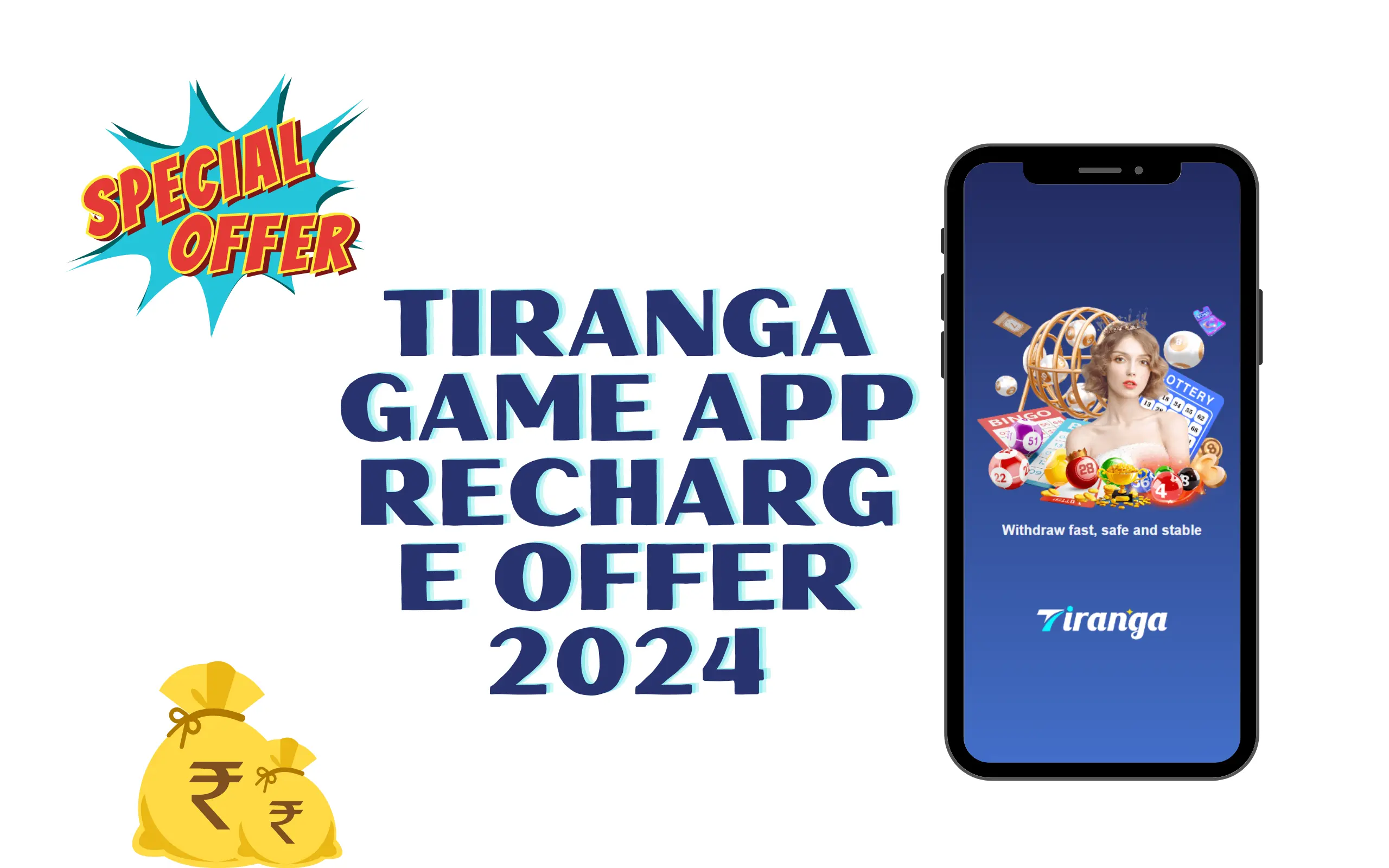 Tiranga Game App Recharge Offer 2024