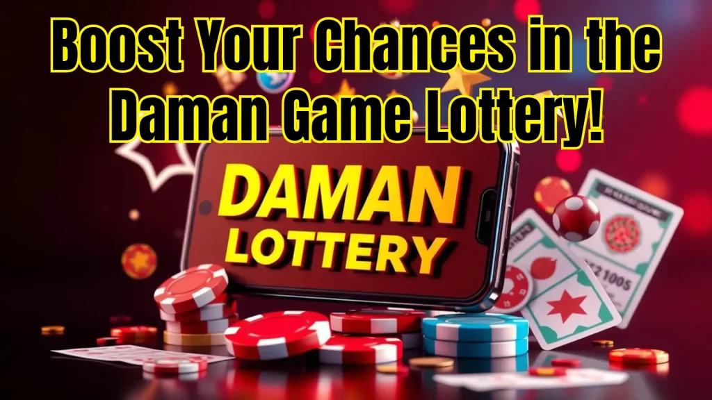 Daman Game Lottery Overview